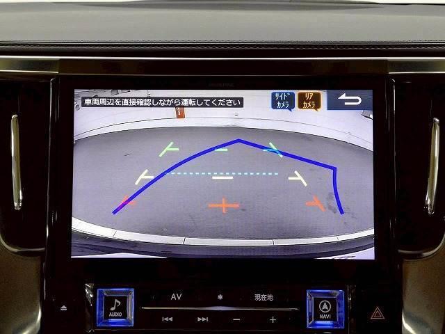 アルファードハイブリッド Ｘ　禁煙車／アルパイン／バックカメラ／レーダークルーズ／両側パワースライド／１オーナー／フリップダウン／オートハイビーム／レーダークルーズ／Ｗエアコン／ＡＣ１００Ｖ／ＣＤ・ＤＶＤ再生（4枚目）