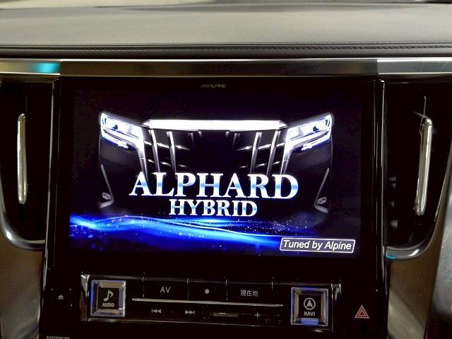 アルファードハイブリッド Ｘ　禁煙車／アルパイン／バックカメラ／レーダークルーズ／両側パワースライド／１オーナー／フリップダウン／オートハイビーム／レーダークルーズ／Ｗエアコン／ＡＣ１００Ｖ／ＣＤ・ＤＶＤ再生（21枚目）