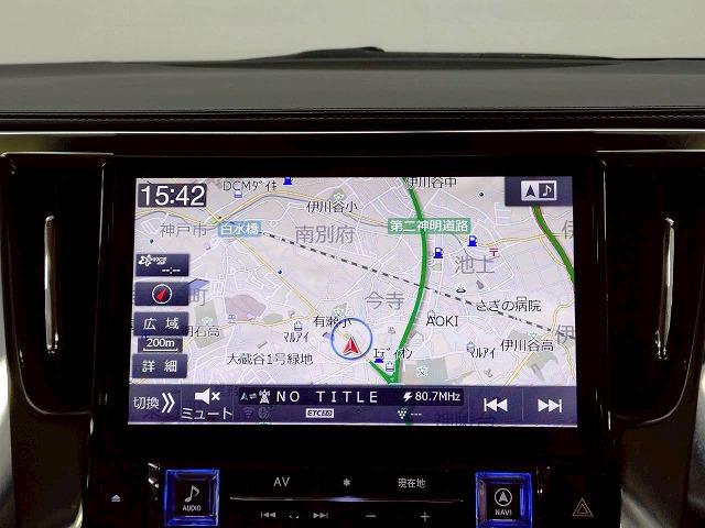 アルファードハイブリッド Ｘ　禁煙車／アルパイン／バックカメラ／レーダークルーズ／両側パワースライド／１オーナー／フリップダウン／オートハイビーム／レーダークルーズ／Ｗエアコン／ＡＣ１００Ｖ／ＣＤ・ＤＶＤ再生（22枚目）