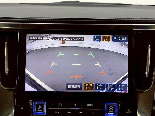 アルファードハイブリッド Ｘ　禁煙車／アルパイン／バックカメラ／レーダークルーズ／両側パワースライド／１オーナー／フリップダウン／オートハイビーム／レーダークルーズ／Ｗエアコン／ＡＣ１００Ｖ／ＣＤ・ＤＶＤ再生（24枚目）