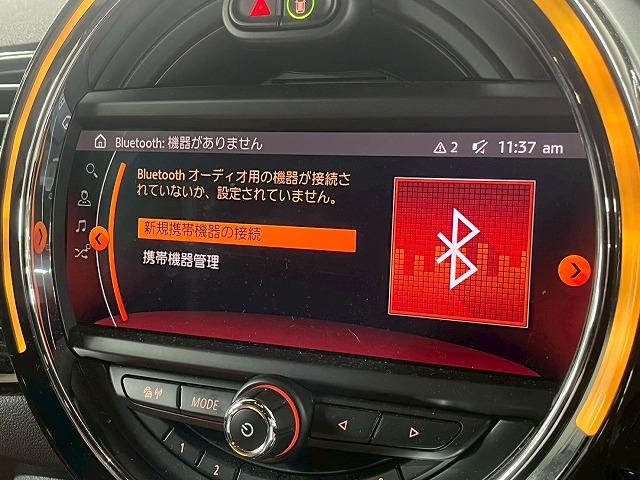 ＭＩＮＩ クーパーＳ　クラブマン　オール４　シートヒーター／シートカバー／レーダークルーズコントロール／ＥＴＣ／コーナーセンサー／電動パーキング／禁煙車／インテリジェントセーフティ／バックカメラ／アイドリングストップ／スポーツモード（22枚目）
