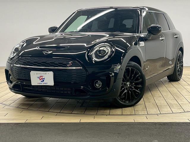 ＭＩＮＩ クーパーＳ　クラブマン　オール４　シートヒーター／シートカバー／レーダークルーズコントロール／ＥＴＣ／コーナーセンサー／電動パーキング／禁煙車／インテリジェントセーフティ／バックカメラ／アイドリングストップ／スポーツモード（62枚目）