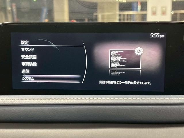 MAZDA CX-30 XD PROACTIVE TOURING SELECTION