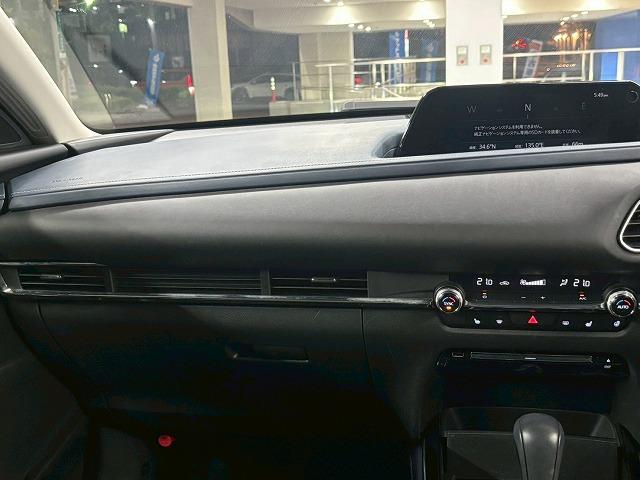 MAZDA CX-30 XD PROACTIVE TOURING SELECTION