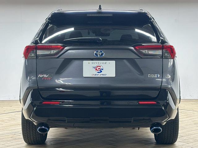 TOYOTA RAV4 PHV BLACK TONE