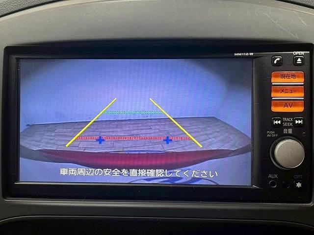 ジューク ◆１５ＲＳ　ＴｙｐｅＶ　禁煙車／バックカメラ／純正ナビ／ＥＴＣ／ＣＤ点ＤＶＤ再生／スマートキー／電動格納ミラー／横滑り制御装置／マニュアルエアコン／マニュアルライト／肘置き／ブルートゥース（4枚目）