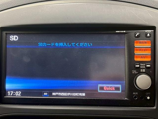 ジューク ◆１５ＲＳ　ＴｙｐｅＶ　禁煙車／バックカメラ／純正ナビ／ＥＴＣ／ＣＤ点ＤＶＤ再生／スマートキー／電動格納ミラー／横滑り制御装置／マニュアルエアコン／マニュアルライト／肘置き／ブルートゥース（22枚目）