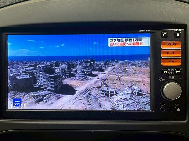 ジューク ◆１５ＲＳ　ＴｙｐｅＶ　禁煙車／バックカメラ／純正ナビ／ＥＴＣ／ＣＤ点ＤＶＤ再生／スマートキー／電動格納ミラー／横滑り制御装置／マニュアルエアコン／マニュアルライト／肘置き／ブルートゥース（23枚目）