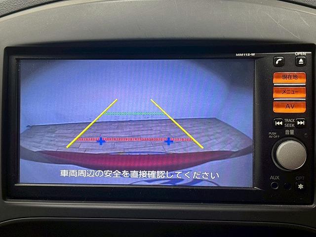 ジューク ◆１５ＲＳ　ＴｙｐｅＶ　禁煙車／バックカメラ／純正ナビ／ＥＴＣ／ＣＤ点ＤＶＤ再生／スマートキー／電動格納ミラー／横滑り制御装置／マニュアルエアコン／マニュアルライト／肘置き／ブルートゥース（24枚目）