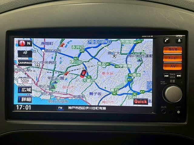 ジューク ◆１５ＲＳ　ＴｙｐｅＶ　禁煙車／バックカメラ／純正ナビ／ＥＴＣ／ＣＤ点ＤＶＤ再生／スマートキー／電動格納ミラー／横滑り制御装置／マニュアルエアコン／マニュアルライト／肘置き／ブルートゥース（25枚目）