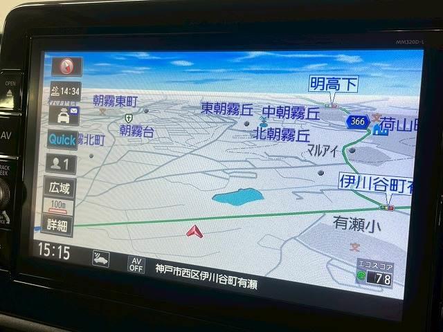 デイズ ◆ハイウェイスターＸ　禁煙車／全周囲／純正ナビ／クリアソナ／シートヒーター／ＥＴＣ／スマートキー／ステアリングスイッチ／ＣＤ・ＤＶＤ再生／横滑り制御装置／アイドリングスイッチ／オートエアコン／オートライト（3枚目）