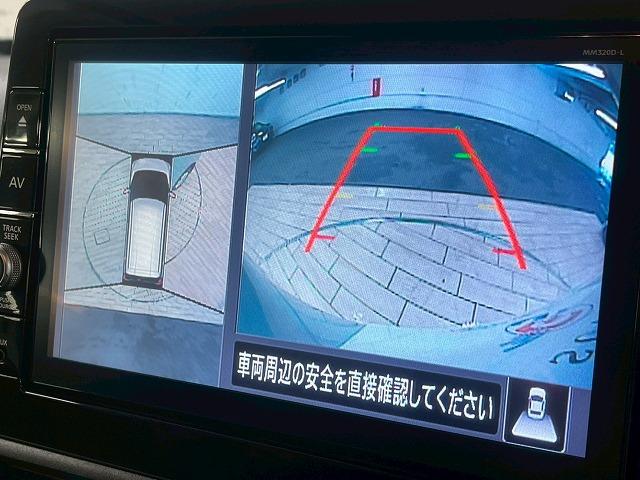 デイズ ◆ハイウェイスターＸ　禁煙車／全周囲／純正ナビ／クリアソナ／シートヒーター／ＥＴＣ／スマートキー／ステアリングスイッチ／ＣＤ・ＤＶＤ再生／横滑り制御装置／アイドリングスイッチ／オートエアコン／オートライト（23枚目）