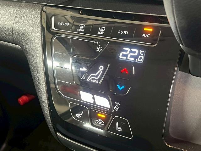 デイズ ◆ハイウェイスターＸ　禁煙車／全周囲／純正ナビ／クリアソナ／シートヒーター／ＥＴＣ／スマートキー／ステアリングスイッチ／ＣＤ・ＤＶＤ再生／横滑り制御装置／アイドリングスイッチ／オートエアコン／オートライト（31枚目）