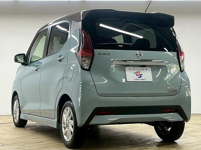 デイズ ◆ハイウェイスターＸ　禁煙車／全周囲／純正ナビ／クリアソナ／シートヒーター／ＥＴＣ／スマートキー／ステアリングスイッチ／ＣＤ・ＤＶＤ再生／横滑り制御装置／アイドリングスイッチ／オートエアコン／オートライト（68枚目）