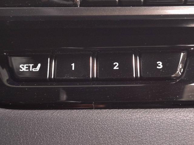 ＲＸ ＲＸ５００ｈ　“Ｆ　ＳＰＯＲＴ　Ｐｅｒｆｏｒｍａｎｃｅ”　１オナ／パノラマ／デジタルミラー／オレンジキャリーパー／シートヒーター／ＡＰＰカープレイ／レクサスチームメイト／ワイヤレス充電／ステアリングヒーター／シートクーラー（29枚目）