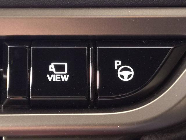 ＲＸ ＲＸ５００ｈ　“Ｆ　ＳＰＯＲＴ　Ｐｅｒｆｏｒｍａｎｃｅ”　１オナ／パノラマ／デジタルミラー／オレンジキャリーパー／シートヒーター／ＡＰＰカープレイ／レクサスチームメイト／ワイヤレス充電／ステアリングヒーター／シートクーラー（35枚目）