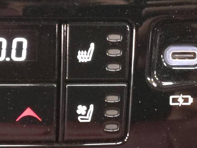 ＲＸ ＲＸ５００ｈ　“Ｆ　ＳＰＯＲＴ　Ｐｅｒｆｏｒｍａｎｃｅ”　１オナ／パノラマ／デジタルミラー／オレンジキャリーパー／シートヒーター／ＡＰＰカープレイ／レクサスチームメイト／ワイヤレス充電／ステアリングヒーター／シートクーラー（47枚目）