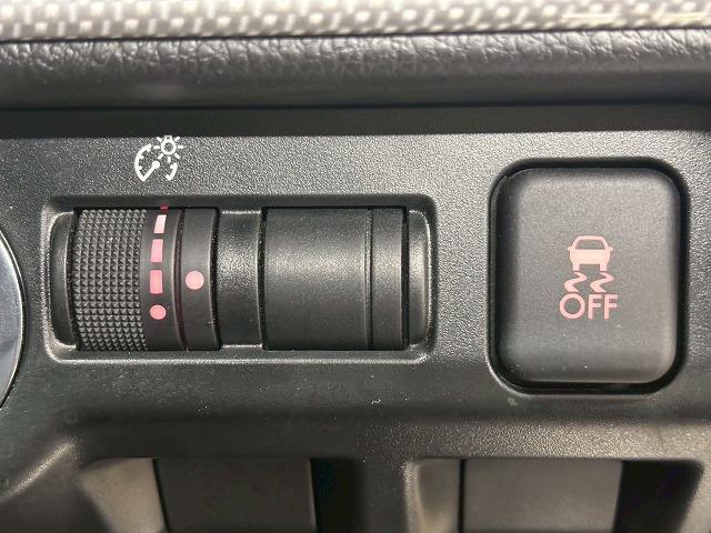 レヴォーグ ◆１．６ＧＴ－Ｓ　ＥｙｅＳｉｇｈｔ　セイフティパッケージ　禁煙車／ＳＴＩエアロ／バックカメラ／サイドカメラ／レーダークルーズ／ブラインドスポット／パドルシフト／パワーシート／衝突軽減／レーンキープ／アイドリングストップ／ＥＴＣ（29枚目）