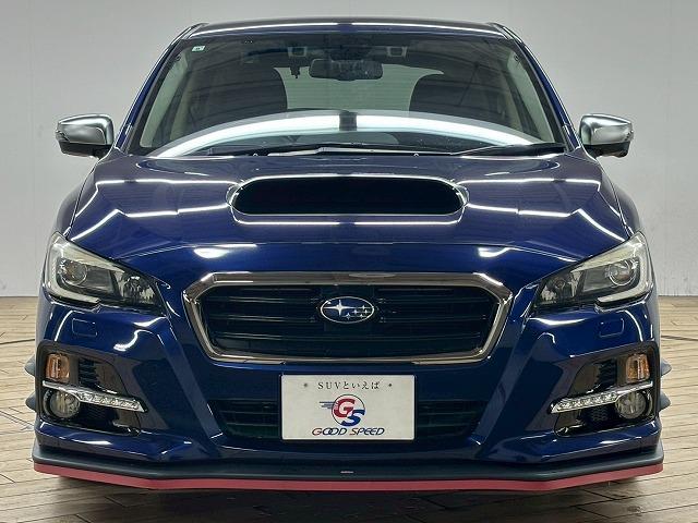 レヴォーグ ◆１．６ＧＴ－Ｓ　ＥｙｅＳｉｇｈｔ　セイフティパッケージ　禁煙車／ＳＴＩエアロ／バックカメラ／サイドカメラ／レーダークルーズ／ブラインドスポット／パドルシフト／パワーシート／衝突軽減／レーンキープ／アイドリングストップ／ＥＴＣ（65枚目）