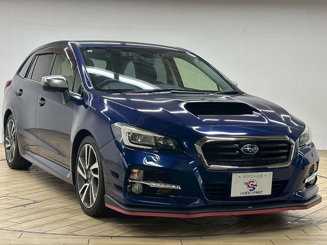 レヴォーグ ◆１．６ＧＴ－Ｓ　ＥｙｅＳｉｇｈｔ　セイフティパッケージ　禁煙車／ＳＴＩエアロ／バックカメラ／サイドカメラ／レーダークルーズ／ブラインドスポット／パドルシフト／パワーシート／衝突軽減／レーンキープ／アイドリングストップ／ＥＴＣ（66枚目）