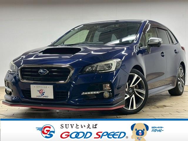 レヴォーグ ◆１．６ＧＴ－Ｓ　ＥｙｅＳｉｇｈｔ　セイフティパッケージ　禁煙車／ＳＴＩエアロ／バックカメラ／サイドカメラ／レーダークルーズ／ブラインドスポット／パドルシフト／パワーシート／衝突軽減／レーンキープ／アイドリングストップ／ＥＴＣ（71枚目）