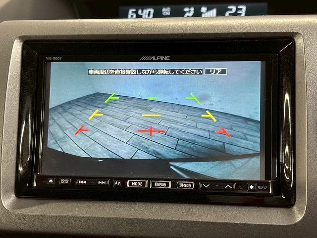 ステップワゴンスパーダ Ｓ　バックカメラ／両側パワースライド／フリップダウン／パドルシフト／ＣＤ・ＤＶＤ再生／パドルシフト／ＥＴＣ／横滑り制御装置／Ｗエアコン／ステアリングスイッチ／オートライト／オートエアコン（23枚目）