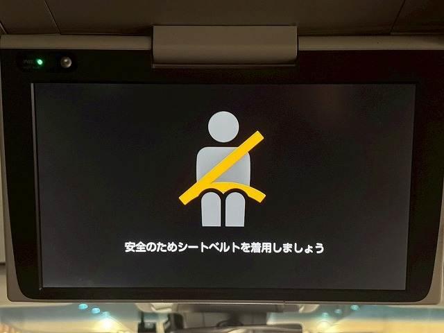 ヴェルファイア Z“G エディション” モデリスタ/フリップダウン/デシタルミラー/ETC/バックカメラ/レーダークルーズ/メーカーナビ/アップルカープレイ/ブラインドスポット/シートヒーター&シートクーラー/Wエアコン(4枚目)