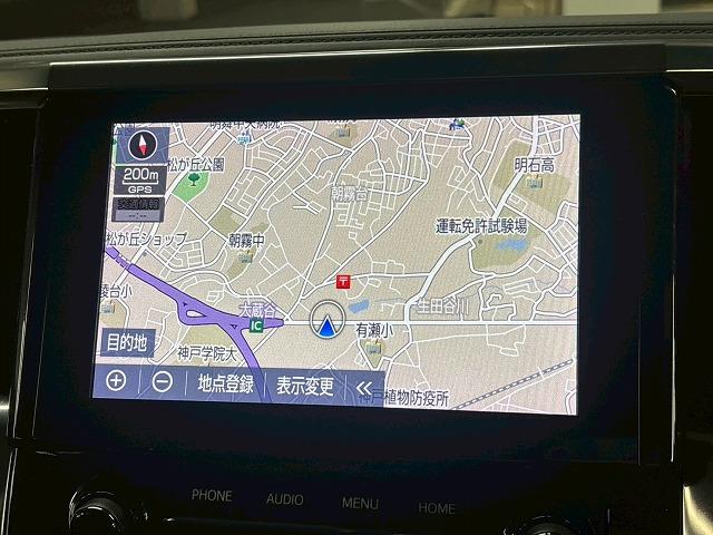 ヴェルファイア Z“G エディション” モデリスタ/フリップダウン/デシタルミラー/ETC/バックカメラ/レーダークルーズ/メーカーナビ/アップルカープレイ/ブラインドスポット/シートヒーター&シートクーラー/Wエアコン(24枚目)