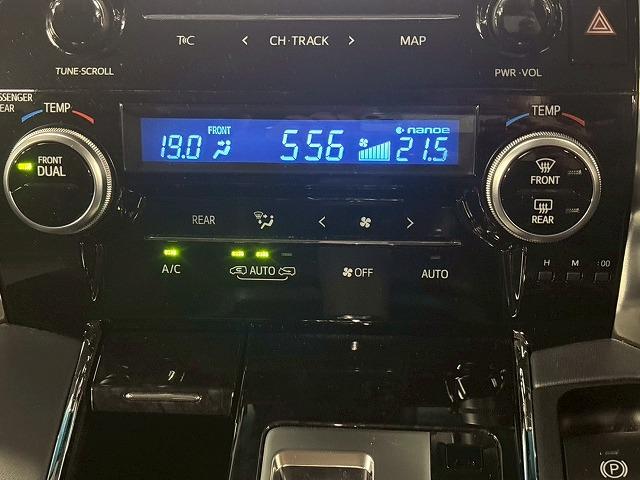 ヴェルファイア Z“G エディション” モデリスタ/フリップダウン/デシタルミラー/ETC/バックカメラ/レーダークルーズ/メーカーナビ/アップルカープレイ/ブラインドスポット/シートヒーター&シートクーラー/Wエアコン(35枚目)