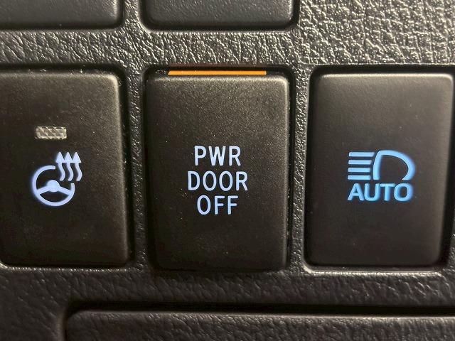 ヴェルファイア Z“G エディション” モデリスタ/フリップダウン/デシタルミラー/ETC/バックカメラ/レーダークルーズ/メーカーナビ/アップルカープレイ/ブラインドスポット/シートヒーター&シートクーラー/Wエアコン(38枚目)