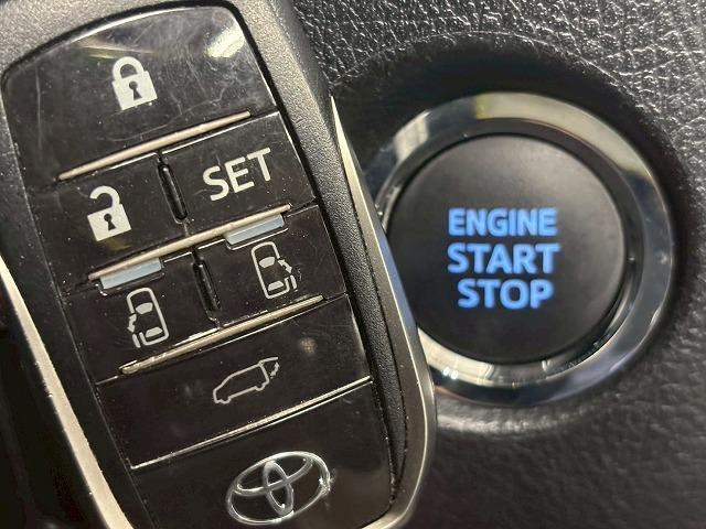 ヴェルファイア Z“G エディション” モデリスタ/フリップダウン/デシタルミラー/ETC/バックカメラ/レーダークルーズ/メーカーナビ/アップルカープレイ/ブラインドスポット/シートヒーター&シートクーラー/Wエアコン(41枚目)