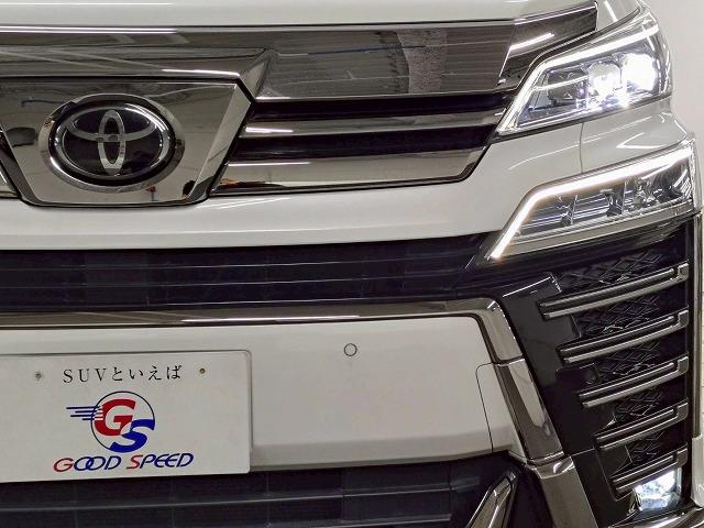 ヴェルファイア Z“G エディション” モデリスタ/フリップダウン/デシタルミラー/ETC/バックカメラ/レーダークルーズ/メーカーナビ/アップルカープレイ/ブラインドスポット/シートヒーター&シートクーラー/Wエアコン(61枚目)