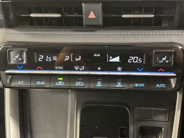 ヴォクシー S-Z 禁煙車/両側パワースライド/フリップダウン/レーダークルーズ/AC100V/ETC/シートヒーター/オートハイビーム/バックカメラ/HDMI/Wエアコン/CD・DVD再生/(39枚目)