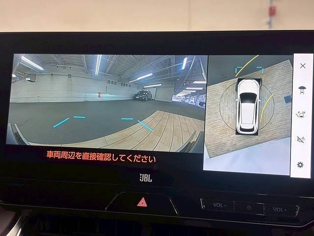 ハリアーハイブリッド Z “Leather Package” 禁煙/全周囲/電動リアゲート/JBL/レーダークルーズ/デジタルミラー/AC100V/シートヒーター&シートクーラー/AC100V/ヘッドアップディスプレイ/ステアリングヒーター/アップルカープレイ(4枚目)