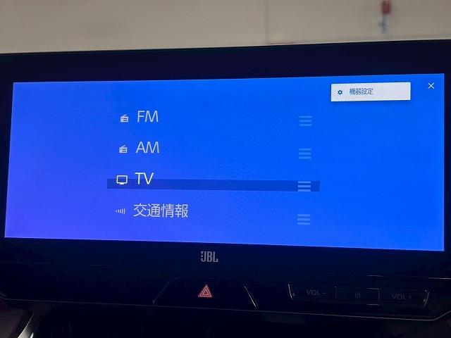 ハリアーハイブリッド Z “Leather Package” 禁煙/全周囲/電動リアゲート/JBL/レーダークルーズ/デジタルミラー/AC100V/シートヒーター&シートクーラー/AC100V/ヘッドアップディスプレイ/ステアリングヒーター/アップルカープレイ(21枚目)