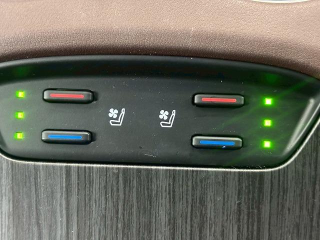 ハリアーハイブリッド Z “Leather Package” 禁煙/全周囲/電動リアゲート/JBL/レーダークルーズ/デジタルミラー/AC100V/シートヒーター&シートクーラー/AC100V/ヘッドアップディスプレイ/ステアリングヒーター/アップルカープレイ(30枚目)