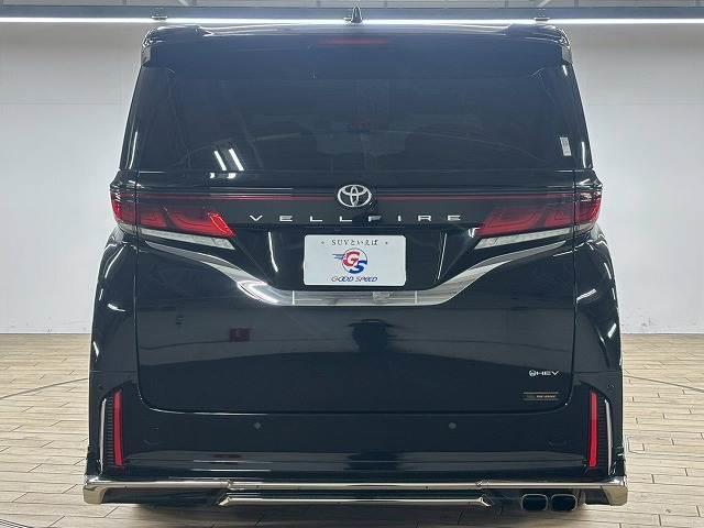TOYOTA VELLFIRE HYBRID Z PREMIER