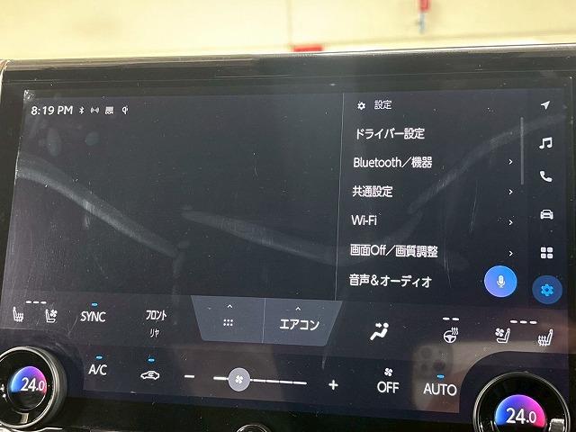 TOYOTA VELLFIRE HYBRID Z PREMIER