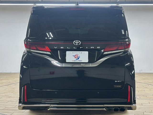TOYOTA VELLFIRE HYBRID Z PREMIER