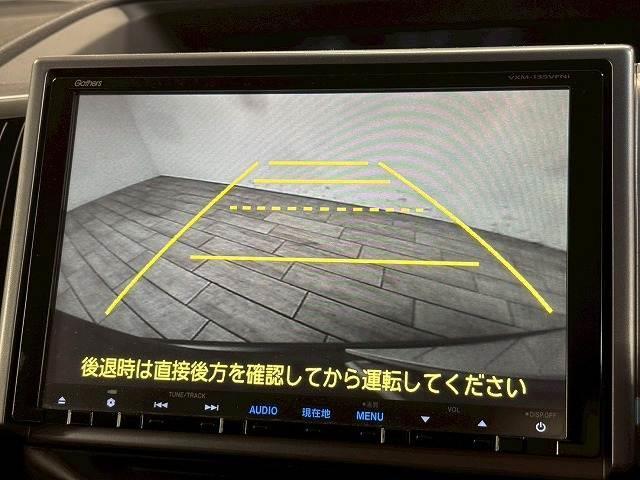 ステップワゴンスパーダ Z クールスピリット 禁煙車/両側パワースライド/バックカメラ/クルーズコントロール/パドルシフト/ETC/ステアリングスイッチ/CD・DVD再生/オートライト/オートエアコン(4枚目)