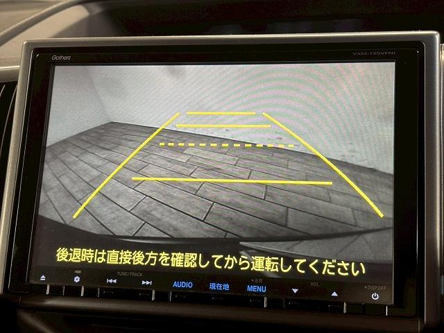 ステップワゴンスパーダ Z クールスピリット 禁煙車/両側パワースライド/バックカメラ/クルーズコントロール/パドルシフト/ETC/ステアリングスイッチ/CD・DVD再生/オートライト/オートエアコン(21枚目)