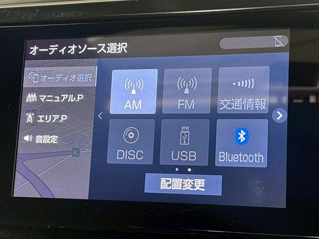 TOYOTA ALPHARD 2.5S TYPE GOLD