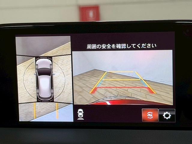 CX-5 XD プロアクティブ 禁煙車/全周囲/ブラインドスポット/ETC/電動リアゲート/レーダークルーズ/シートヒーター/ヘッドアップディスプレイ/アップルカープレイ/ステアリングヒーター/シートメモリー(23枚目)