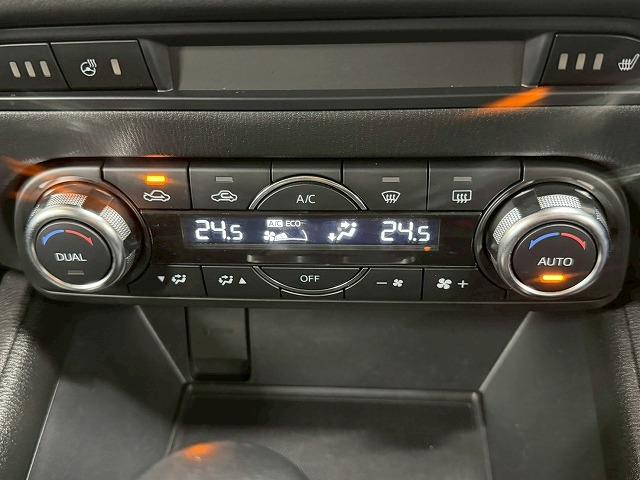 CX-5 XD プロアクティブ 禁煙車/全周囲/ブラインドスポット/ETC/電動リアゲート/レーダークルーズ/シートヒーター/ヘッドアップディスプレイ/アップルカープレイ/ステアリングヒーター/シートメモリー(27枚目)