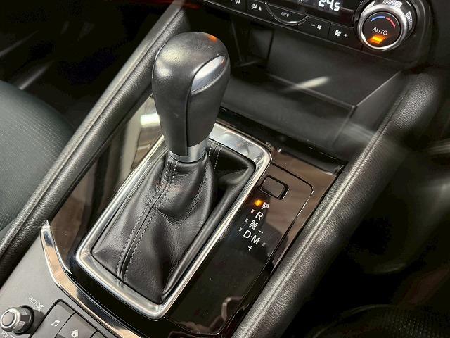 CX-5 XD プロアクティブ 禁煙車/全周囲/ブラインドスポット/ETC/電動リアゲート/レーダークルーズ/シートヒーター/ヘッドアップディスプレイ/アップルカープレイ/ステアリングヒーター/シートメモリー(34枚目)