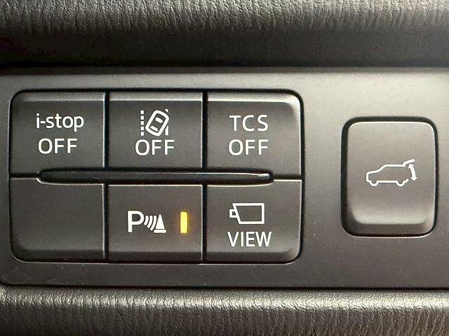CX-5 XD プロアクティブ 禁煙車/全周囲/ブラインドスポット/ETC/電動リアゲート/レーダークルーズ/シートヒーター/ヘッドアップディスプレイ/アップルカープレイ/ステアリングヒーター/シートメモリー(44枚目)