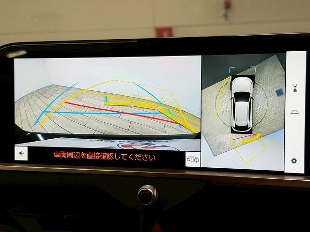 クラウンスポーツ SPORT Z (HEV) 1オナ/全周囲/モデリスタ/デジタルミラー/メーカーナビ/トヨタチームメイト/シートクーラー/ワイヤレス充電/アップルカープレイ/ブラインドスポット/電動リアゲート/AC100V(22枚目)