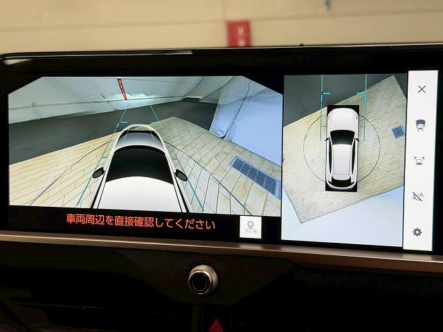 クラウンスポーツ SPORT Z (HEV) 1オナ/全周囲/モデリスタ/デジタルミラー/メーカーナビ/トヨタチームメイト/シートクーラー/ワイヤレス充電/アップルカープレイ/ブラインドスポット/電動リアゲート/AC100V(23枚目)