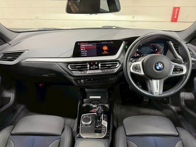 2シリーズ 218d M Sport Edition Joy+ 禁煙車/アップルカープレイ/ワイヤレス充電/バーチャルコックピット/レーダークルーズ/バックカメラ/インテリジェントセーフティ/ブレーキホールド/ブラインドスポット(2枚目)