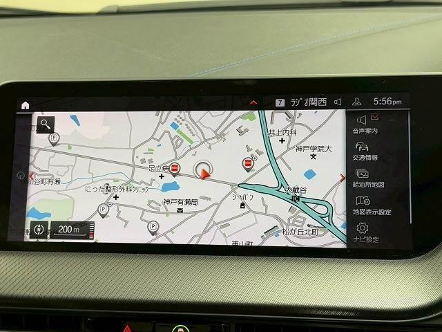 2シリーズ 218d M Sport Edition Joy+ 禁煙車/アップルカープレイ/ワイヤレス充電/バーチャルコックピット/レーダークルーズ/バックカメラ/インテリジェントセーフティ/ブレーキホールド/ブラインドスポット(3枚目)